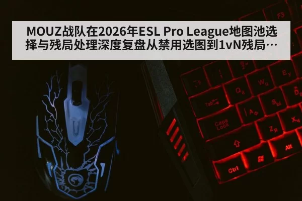 gaming keyboard mouse close up
